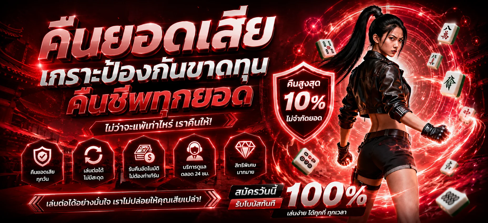 JACKPOT168 เว็บสล็อตอันดับ 1 ทางเข้าล่าสุด 2025